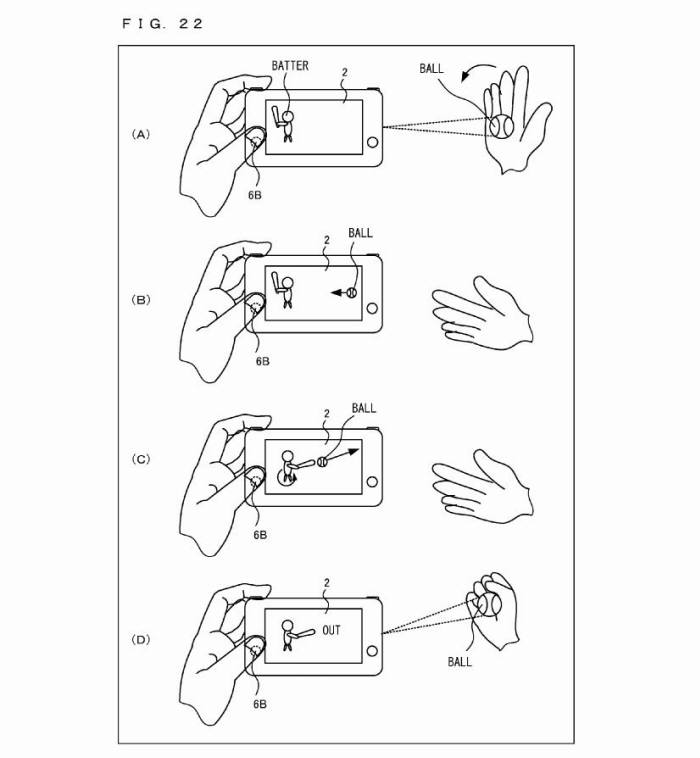 닌텐도가 출원한 게임기 특허(US20160073017) 도면