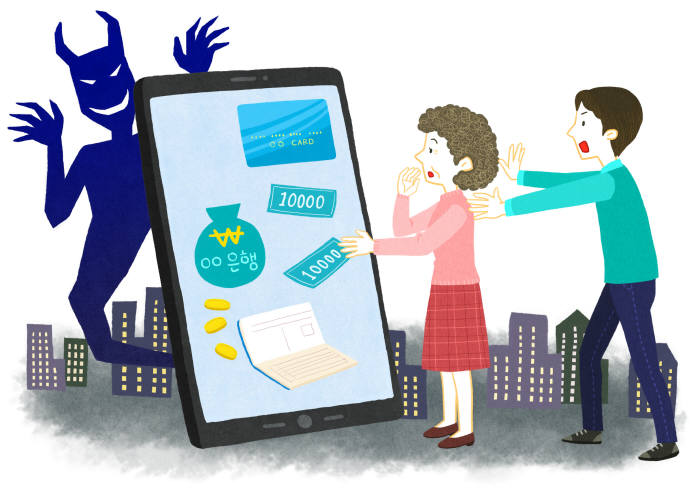 @게티이미지뱅크