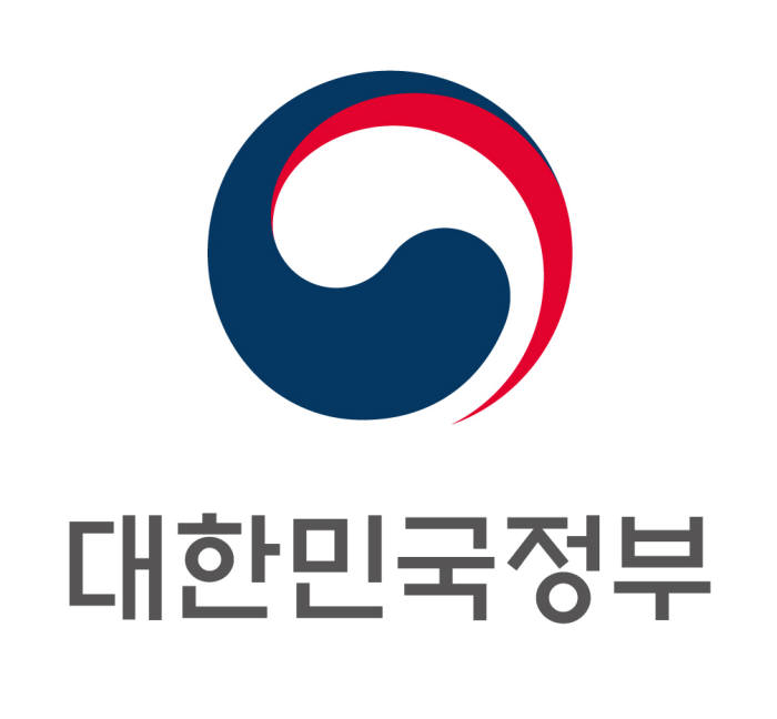 태극을 기반으로 디자인된 새 정부상징 이미지