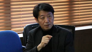 기사 썸네일