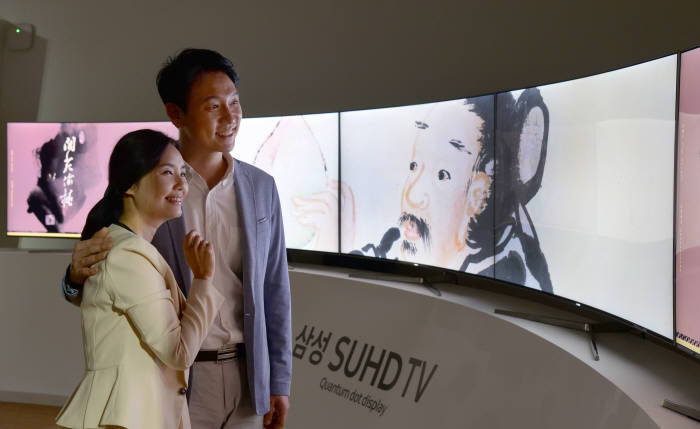 삼성 SUHD TV.