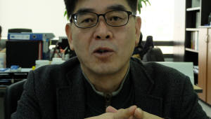 기사 썸네일