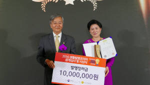기사 썸네일