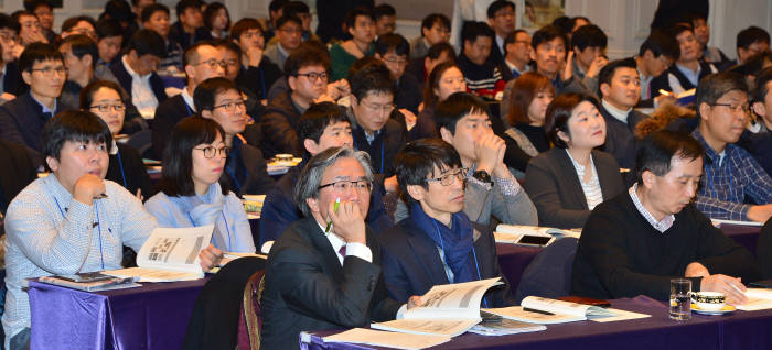 반도체 첨단 패키징 기술 콘퍼런스