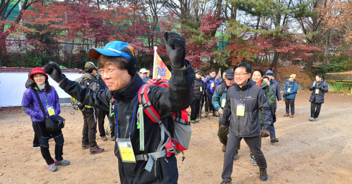 전자·IT산업인의 친선과 화합을 위한 등반대회