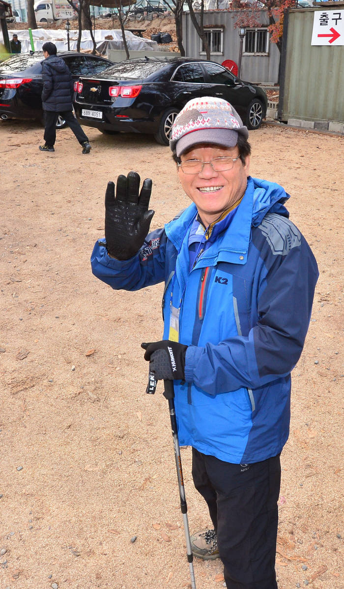 전자·IT산업인의 친선과 화합을 위한 등반대회