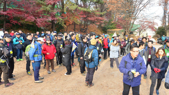 전자·IT산업인의 친선과 화합을 위한 등반대회