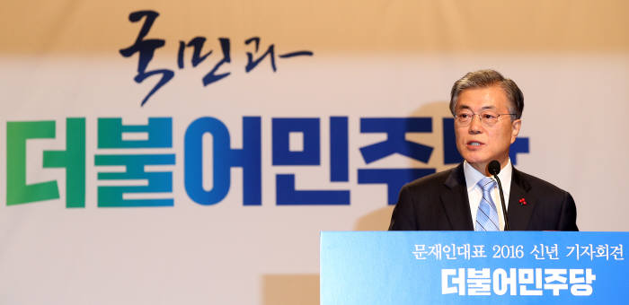 사진:연합뉴스