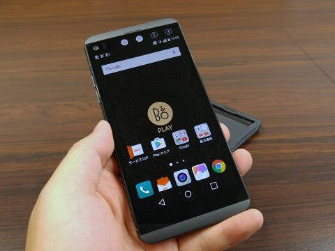 LG V34. =유튜브 캡쳐