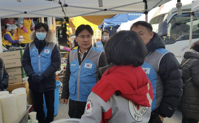 가스공사, 서문시장 화재 복구 긴급 지원