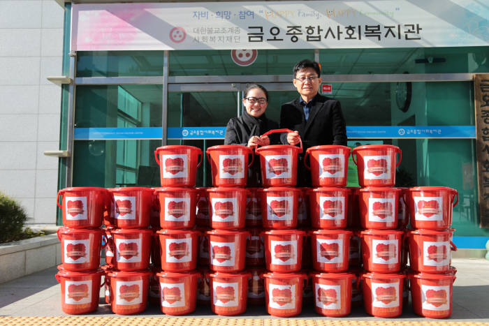 금오공대, 연말 맞아 사랑의 김장김치 사회복지관에 전달