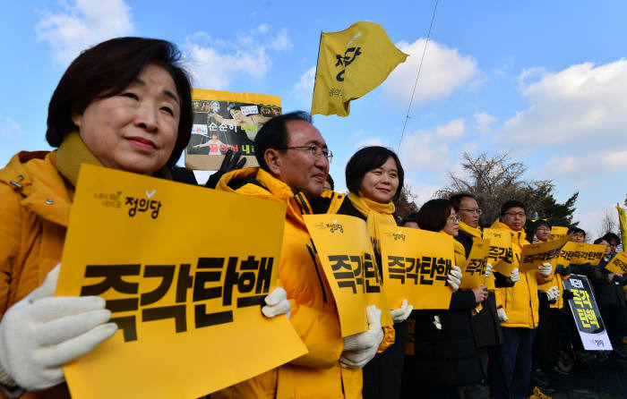 [朴대통령 탄핵 표결]대통령 탄핵소추안 표결을 앞둔 이시각 국회는