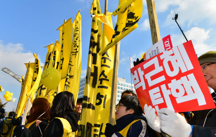 [朴대통령 탄핵 표결]대통령 탄핵소추안 표결을 앞둔 이시각 국회는