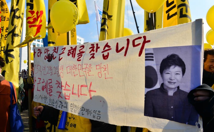 [朴대통령 탄핵 표결]대통령 탄핵소추안 표결을 앞둔 이시각 국회는