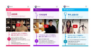 기사 썸네일