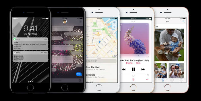 애플 아이폰7. 아이폰에 탑재된 주요 반도체는 EMI 차폐 공정이 적용돼 있다.