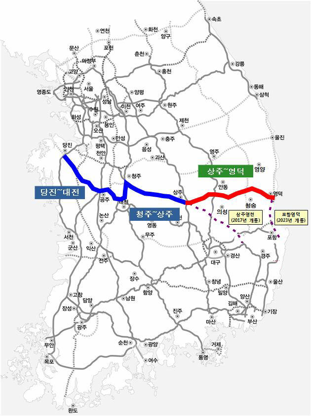 상주-영덕 고속道 개통…수도권서 영덕까지 3시간 주파