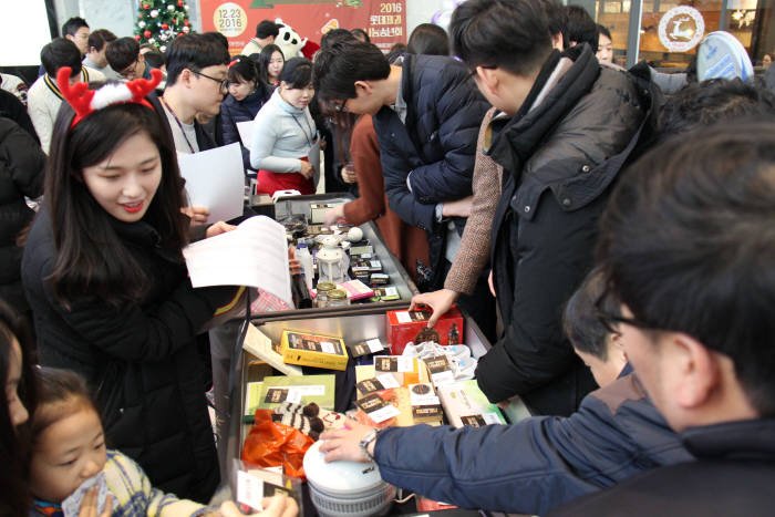 롯데제과, 나눔 송년회 성료...수익금 전액 기부