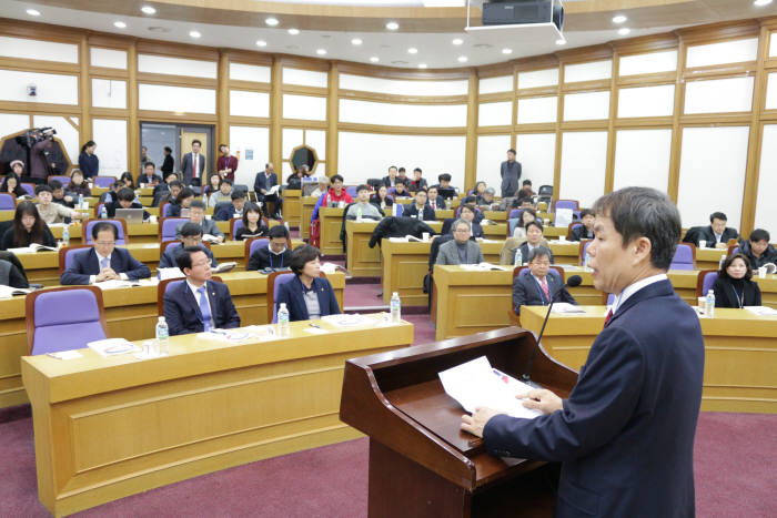 한약진흥재단이 지난달 28일 국회의원회관에서 개최한 인공지능을 활용한 한의임상정보화 전략수립을 위한 포럼.