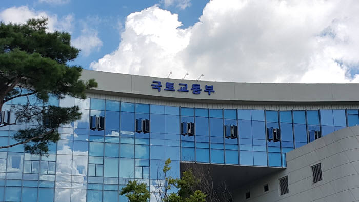 국토부, 주택가격 등 부동산 통계 2억건 추가 개방