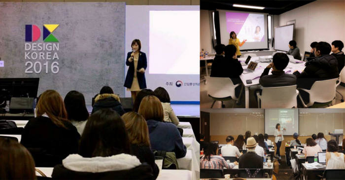 김정남 씨앤씨밸류 대표의 사업계획서 작성법 강의 모습.