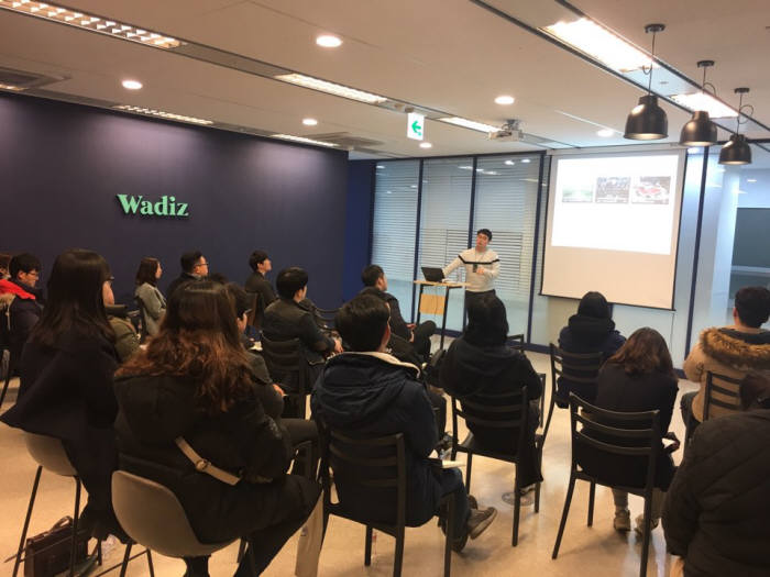 와디즈, 크라우드펀딩 스쿨 개최
