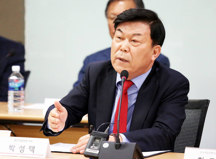 박성택 중소기업중앙회장