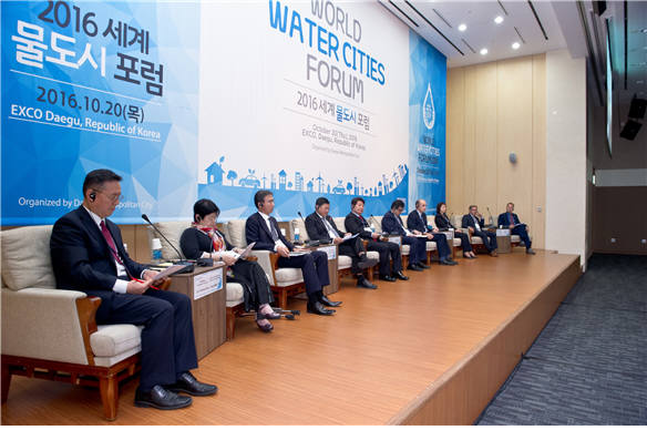 지난해 10월에 열린 월드 워터 시티 포럼(World Water Cities Forum) 모습