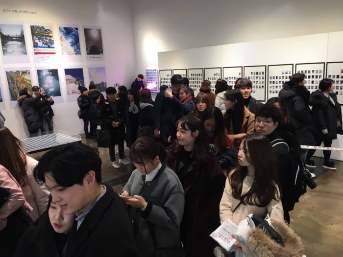 Photo Image