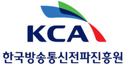 KCA, 2017년 제1회 정보통신기술사 필기시험 실시