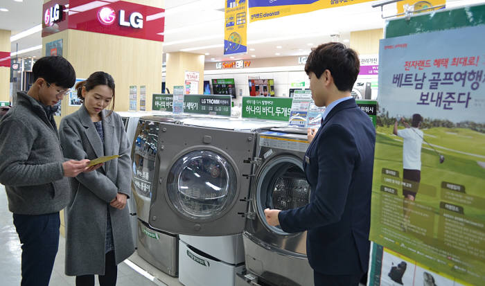 전자랜드프라이스킹 "여러 제품 구매하고 베트남 골프여행 떠나세요"