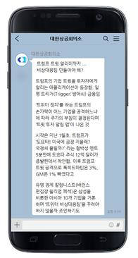 상의 인포 예시