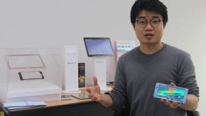 기사 썸네일