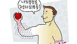 기사 썸네일