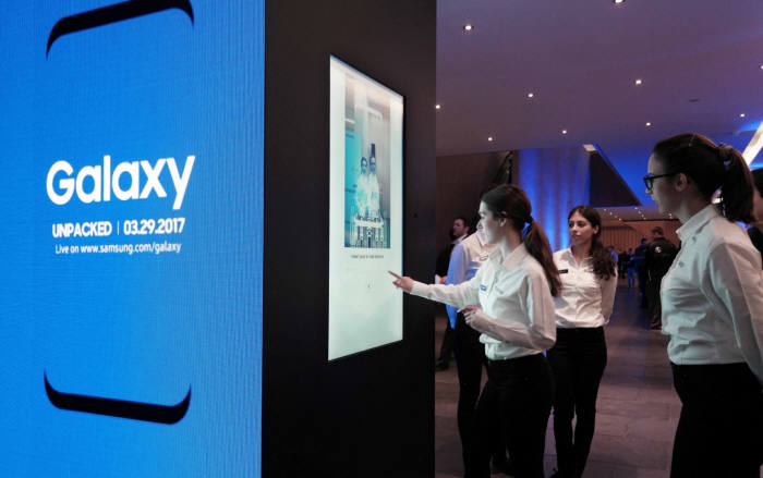 [MWC 2017]삼성전자 3월 29일 `갤럭시S8` 공개