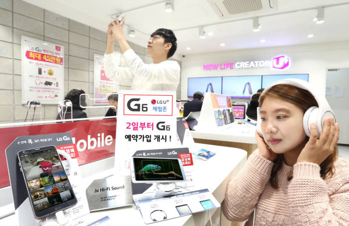 이통 3사 `LG G6` 예약 판매 경쟁 돌입