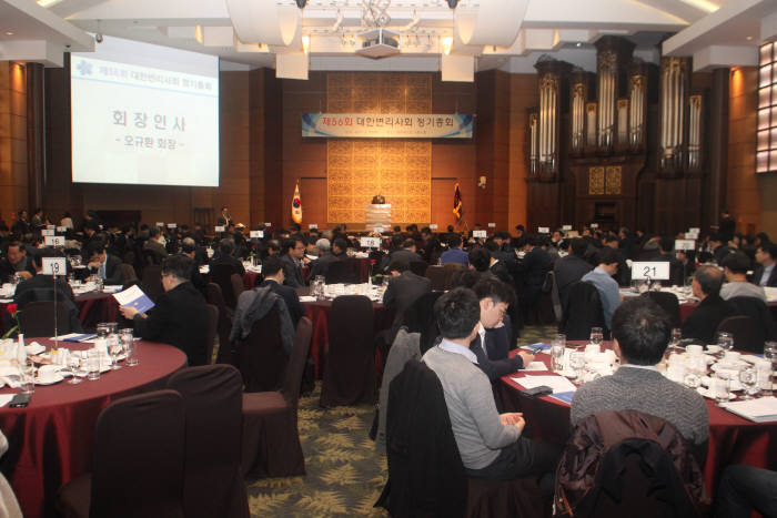 제56회 대한변리사회 정기총회가 28일 서울 양재동 엘타워에서 개최됐다.