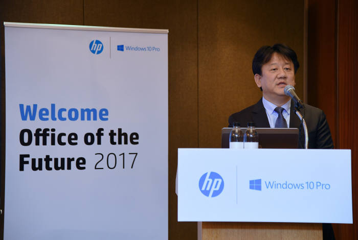 HP, PC영역 제품 강화로 2020년까지 2배 성장하겠다