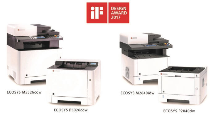 교세라 도큐먼트 솔루션스, A4 복합기·프린터 4종 `IF 디자인 어워드 2017` 수상