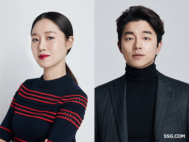 SSG닷컴, 올해도 `공남매` 모델 낙점...공유-공효진 `쓱` 알린다