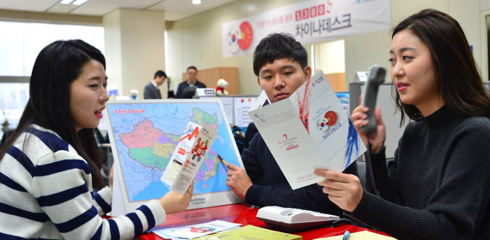 대중 무역애로 신고센터 긴급 설치 특별상황반 운영