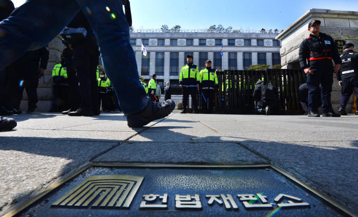 대통령 탄핵심판 최종선고 10일 오전 11시