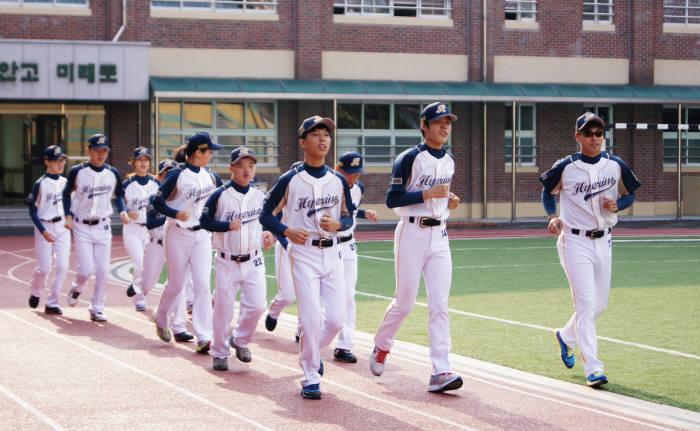 특수학교 경남혜림학교 티볼팀 `혜림티볼클럽(Hyerim Teeball Club)`