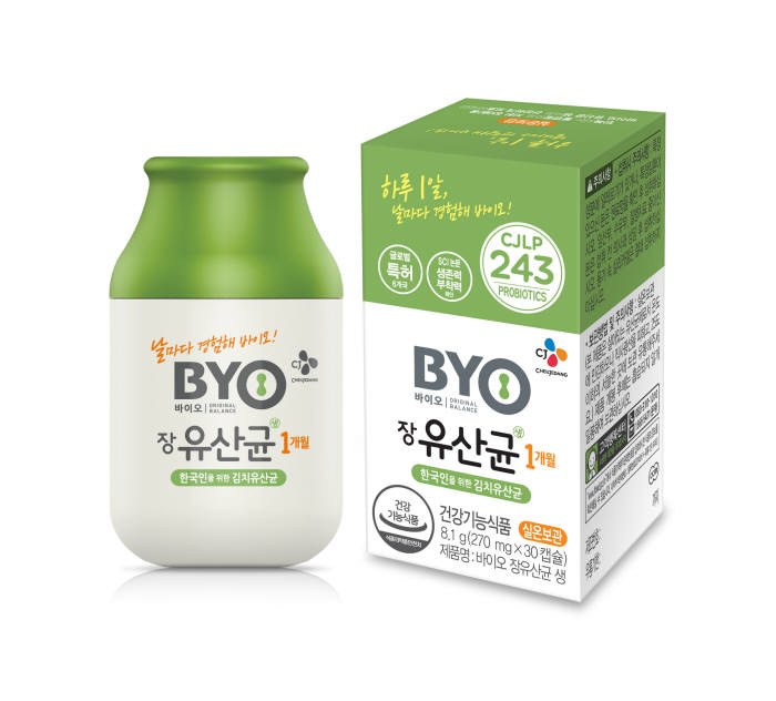 CJ제일제당, 직장인 위한 캡슐형 'BYO 장유산균' 출시