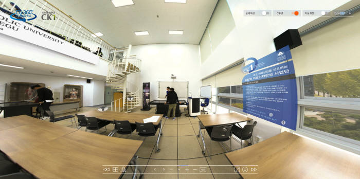 Photo Image