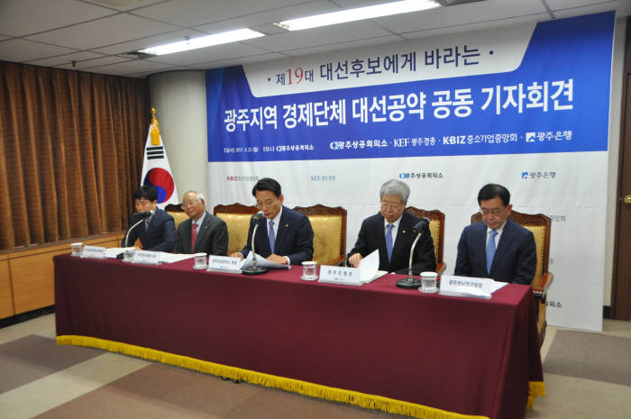 Photo Image