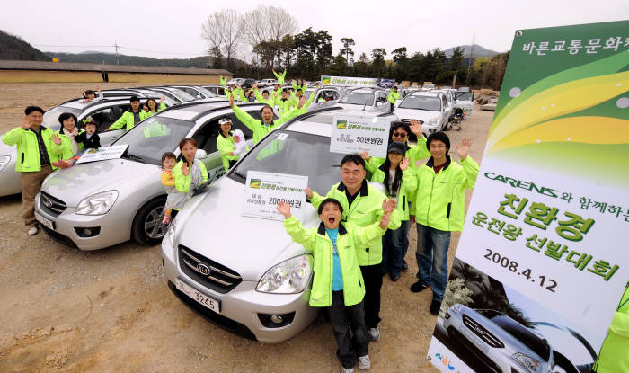 이찬열·곽대훈 의원 등 "미세먼지 줄이려면 LPG車 규제 풀자"