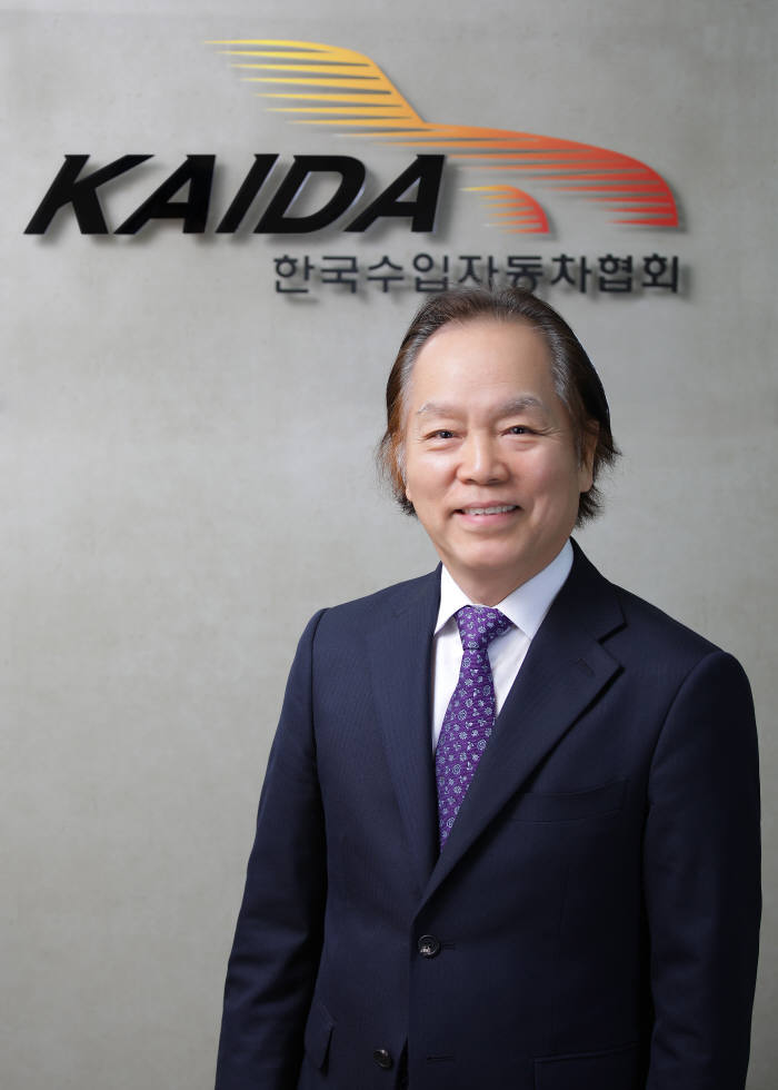 윤대성 한국수입자동차협회 부회장 (제공=KAIDA)