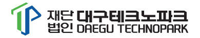 대구TP 정책기획단, 지역산업정책 수립 지표가 될 대구산업통계패키지 제작