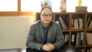기사 썸네일